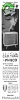 Philco 1956 1.jpg